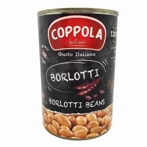 Borlotti Beans (Coppola) 400g