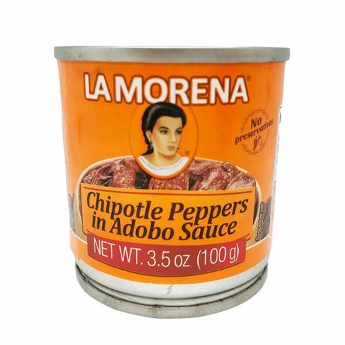 Chipotle Peppers (La Morena) 100g