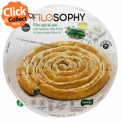 Filo Spiral Pie (Spanakopita) 850g