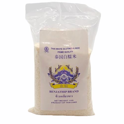 Thai Glutinous White Rice (Benjathip) 1kg